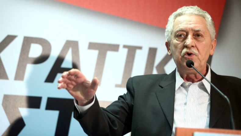 Μαζί ΔΗΜΑΡ και Οικολόγοι Πράσινοι!