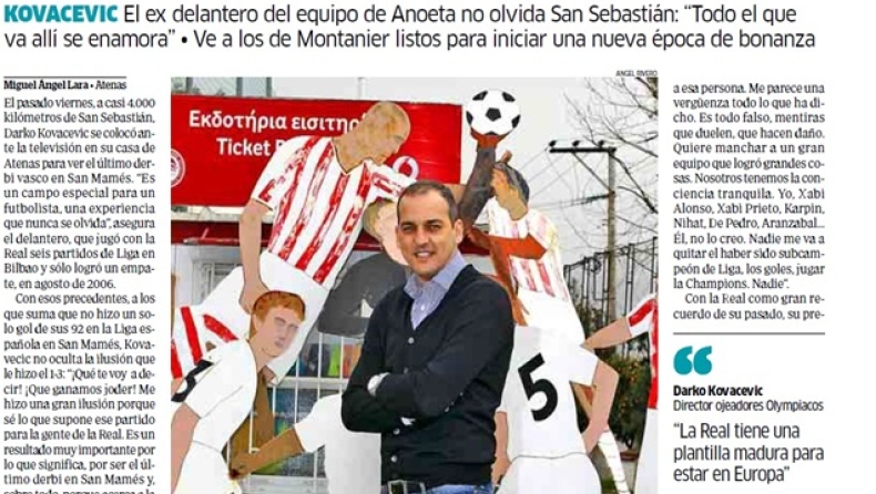 «Ψηλότερα στην Ευρώπη με Μίτσελ»