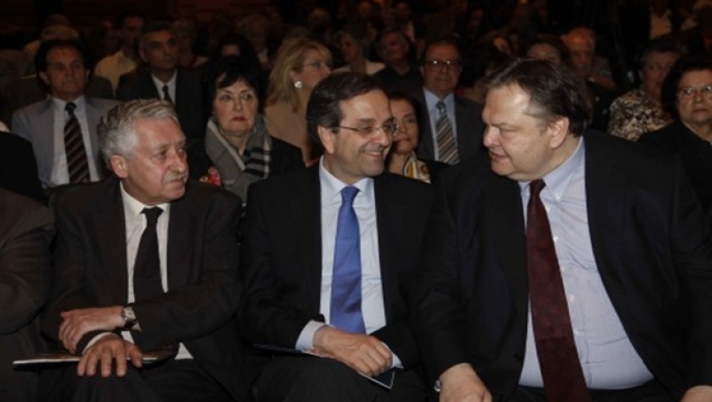 Συμφωνία πολιτικών αρχηγών!