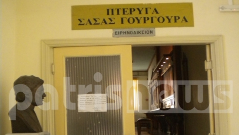 «Κούρεμα» 75% σε δανειολήπτη