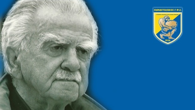 Θρήνος στη Αγρίνιο