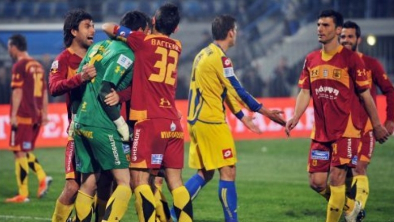 Διεθνείς κλήσεις στον Άρη