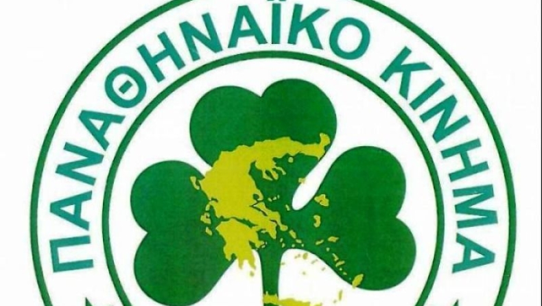 «Συναινείτε στο έγκλημα»!