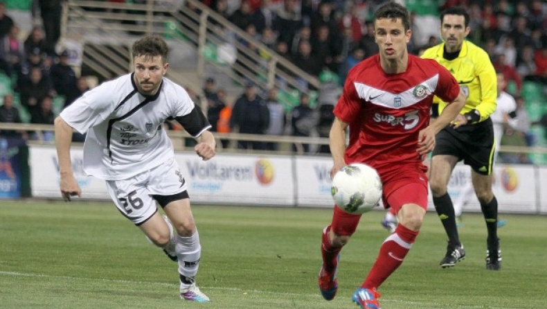 Τριάρα η Ξάνθη