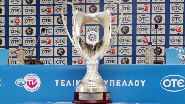 Κύπελλο ξανά