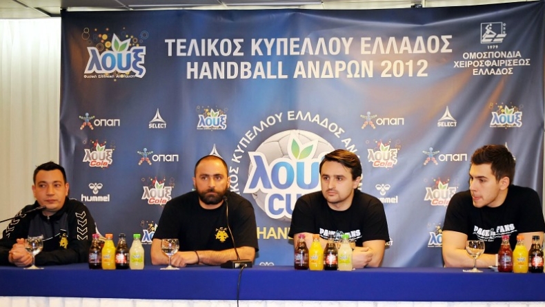 «Αφήστε μας να παίξουμε»