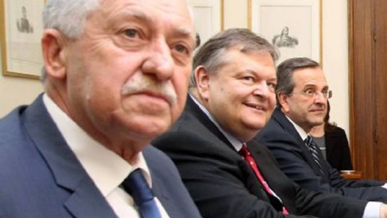 Κυβέρνηση σε κρίση...