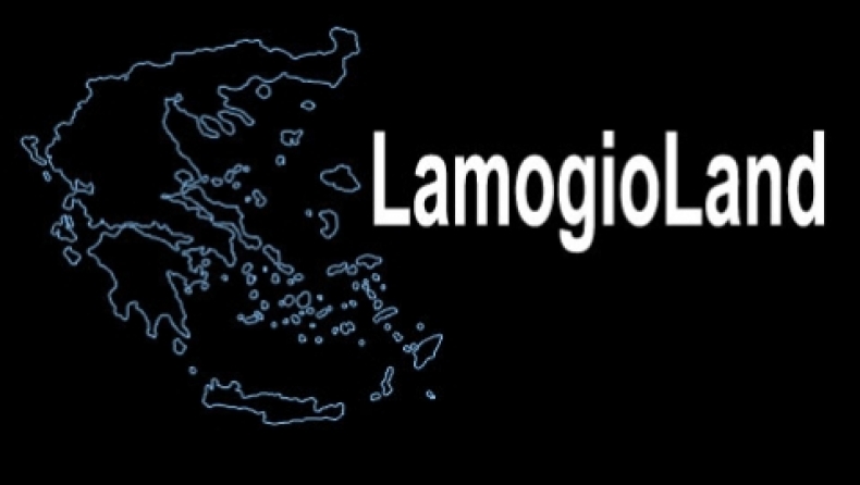 Είμαστε έθνος ηλιθίων;