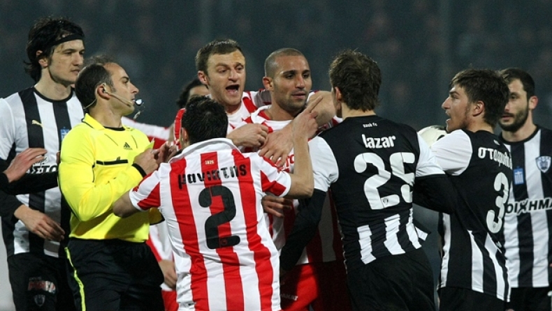 Παοκτζηλίκι του αισχίστου είδους!