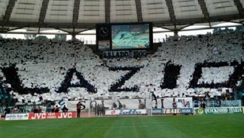 Δεν... ξεσπιτώνεται η Λάτσιο