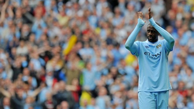 Επιρροή… εξόδου