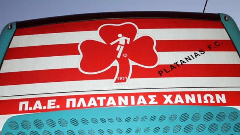 Πήρε και... λεωφορείο ο Πλατανιάς