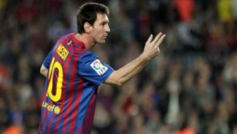 Σταμάτησε στα 199!