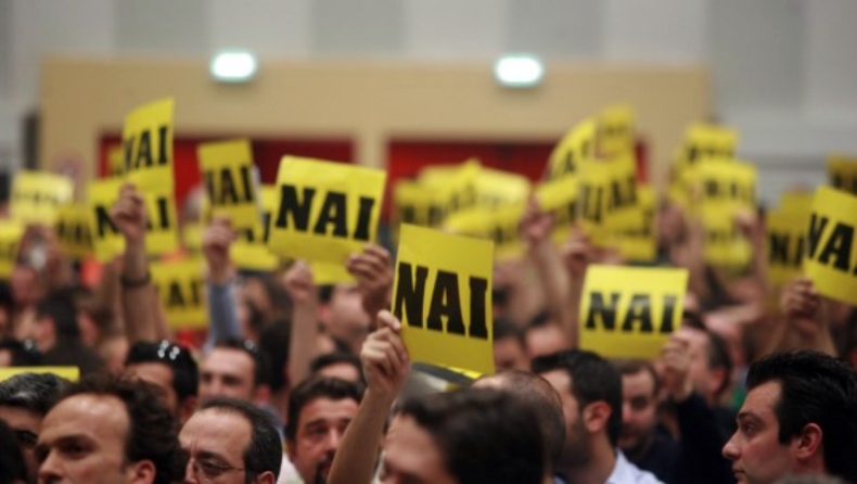 Στην Λέσχη και η ΚΑΕ