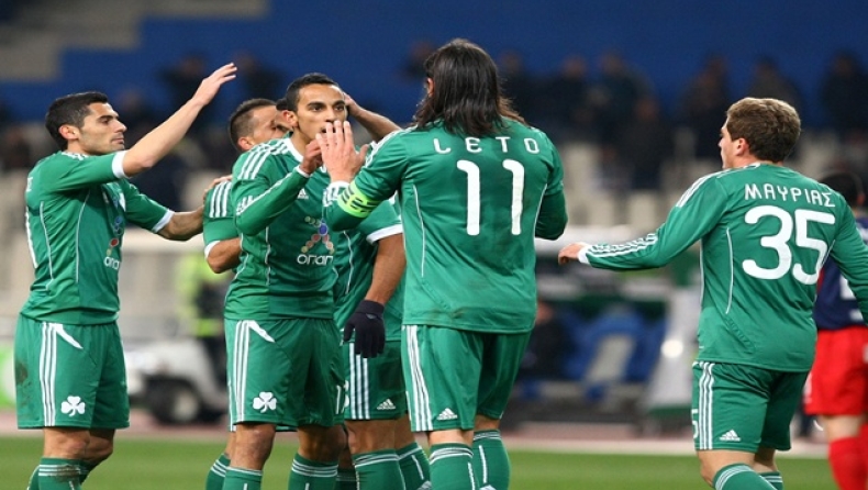 Η... οικογένεια του Παναθηναϊκού