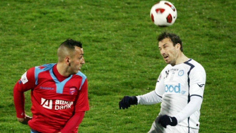 Βοιωτός ο Χοσέμι