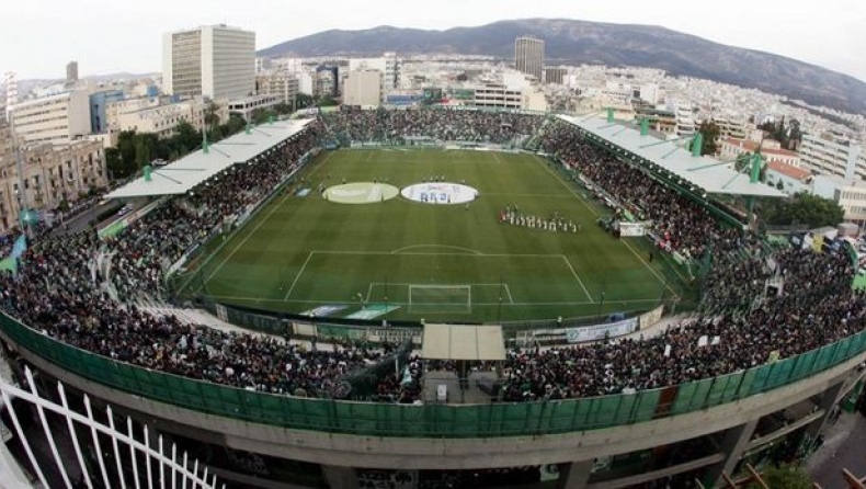 Να τραβήξουμε κόκκινη γραμμή!