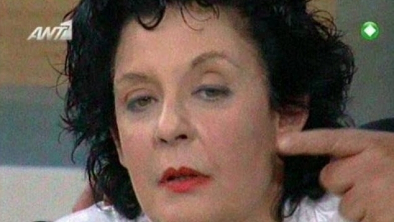 «Εξοικειωθήκαμε με το τέρας»