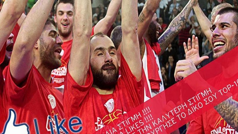 Το χρυσό ΤOP-10 των πρωταθλητών