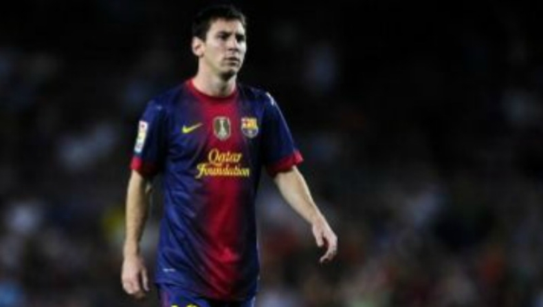 Μέσι: «Σημασία έχει η ομάδα»