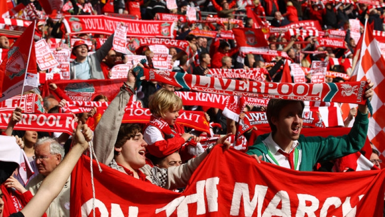 Φόρος τιμής από τους REDS! (vid)