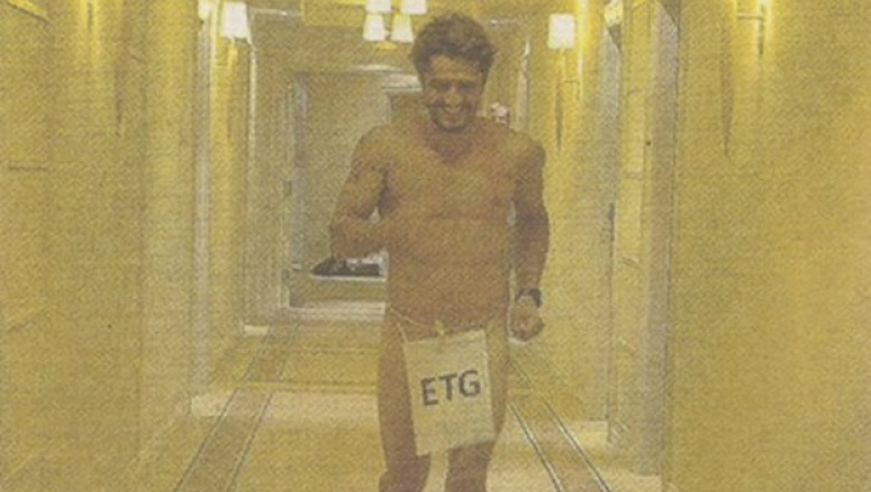 Το 'πε και το 'κανε ο Λιζαραζού!