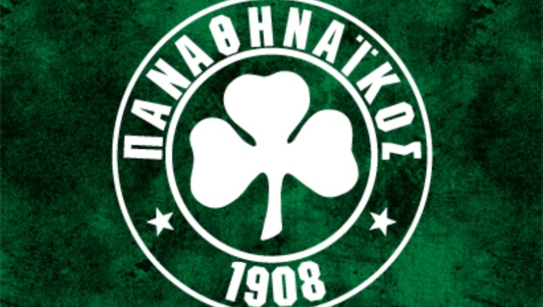 «Άμεσα στη Δικαιοσύνη»