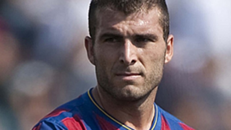 «Λοθάνο λόγω Χιμένεθ»