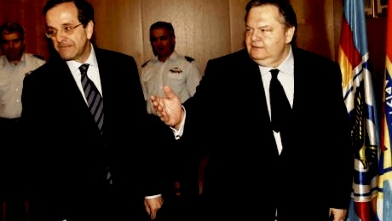 Σοφέ λαέ, πλάκα μας κάνεις;