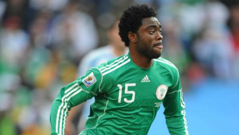 Βλέπει Αρούνα ο Ολυμπιακός