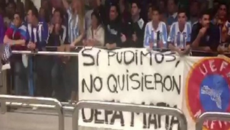 Αποθέωσαν Μάλαγα, έκραξαν UEFA!
