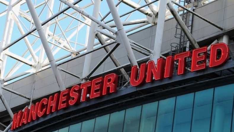 Χορηγοί από Κίνα στη Γιουνάιτεντ