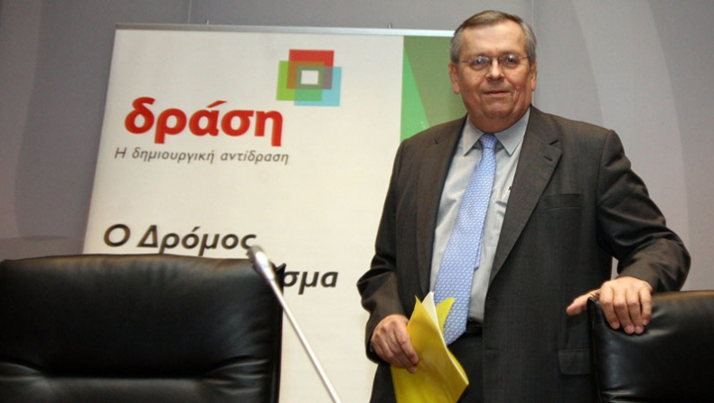 Μάνος: Έτσι θα σωθούμε!