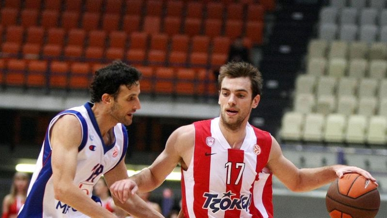 «Αφιερωμένη στον Αλέξανδρο»