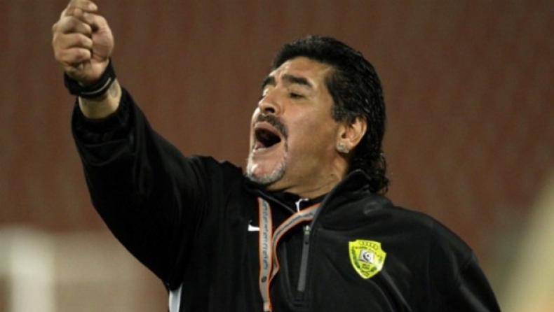 Μαραντόνα για Ηνωμένα Αραβικά Εμιράτα!