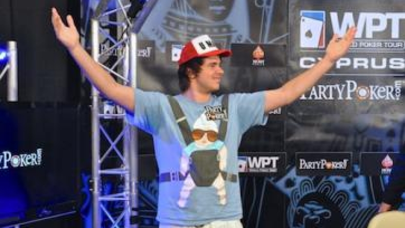 “Θέλω να γίνω ροκ σταρ!”