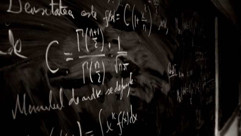 Mαθηματικά μυαλά οι Έλληνες!