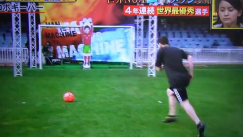 Μέσι-ρομπότ, σημειώσατε «Χ»! (vid)