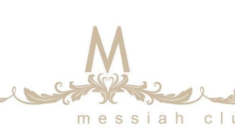 Απόψε στο Messiah club...