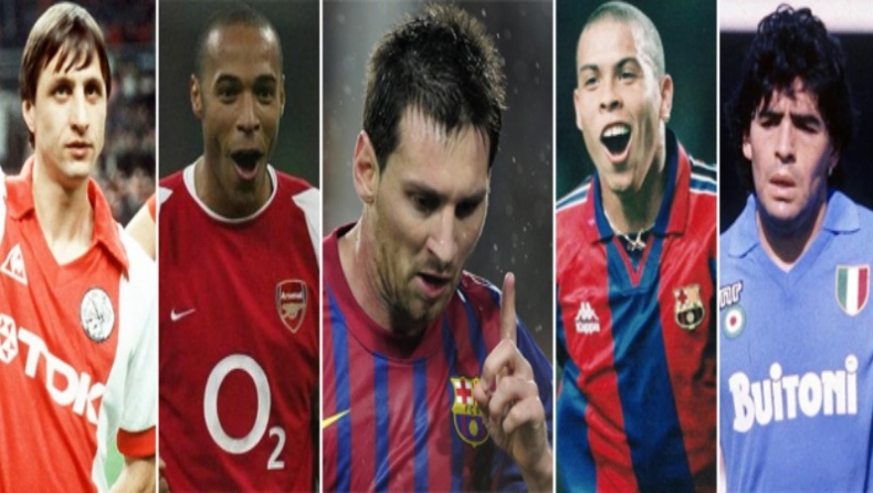 Ραντεβού με... Κρόιφ! (vid)