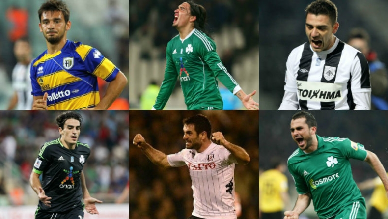 «Πέταξαν» 23 εκατομμύρια!