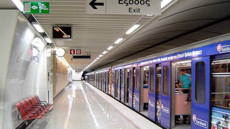 Απόπειρα αυτοκτονίας στο Μετρό