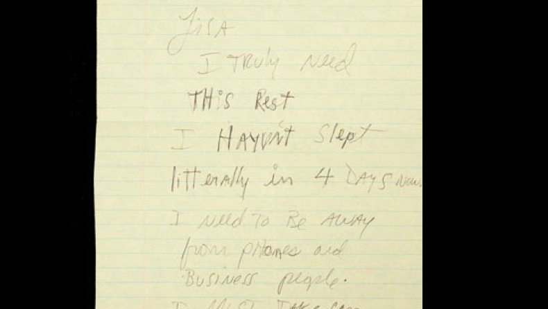 Έσωσε το γράμμα του Τζάκσον η Πρίσλεϊ