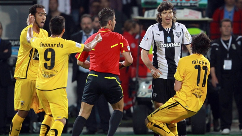 Πού ήσουν όταν τα πήρε ο Παύλος Γροθίας;