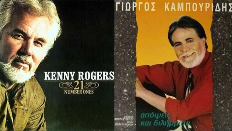 «Ασ΄ το να μείνουμε φίλοι...» (φιλικά vids)