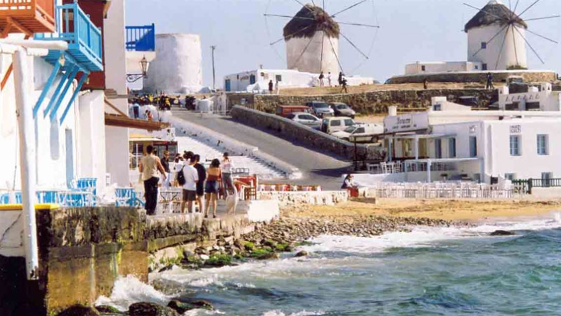 Διακοπές εδώ και ...τότε!