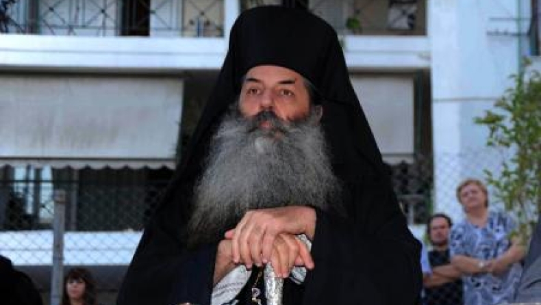 Σεραφείμ: Δαιμόνια κρύβονται πίσω από το «σωματίδιο του Θεού»