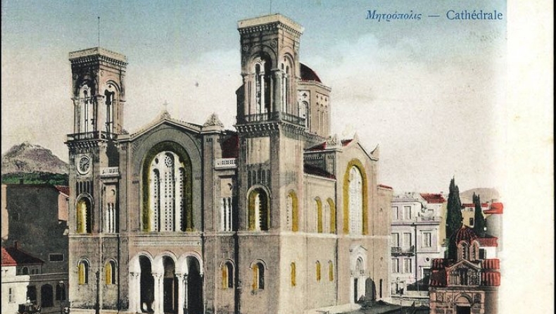 Απολύσεις και στην Εκκλησία!