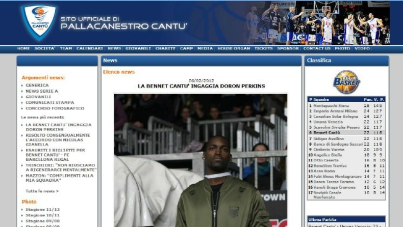 Επισήμως στην Καντού ο Πέρκινς