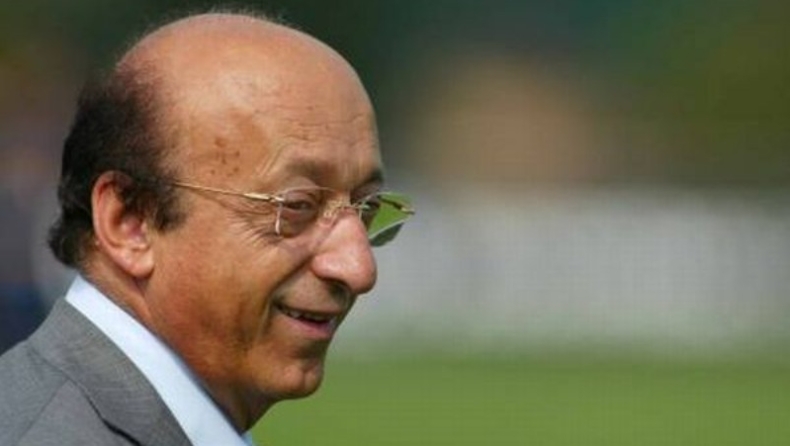 Η... κρυστάλλινη σφαίρα του Μότζι!